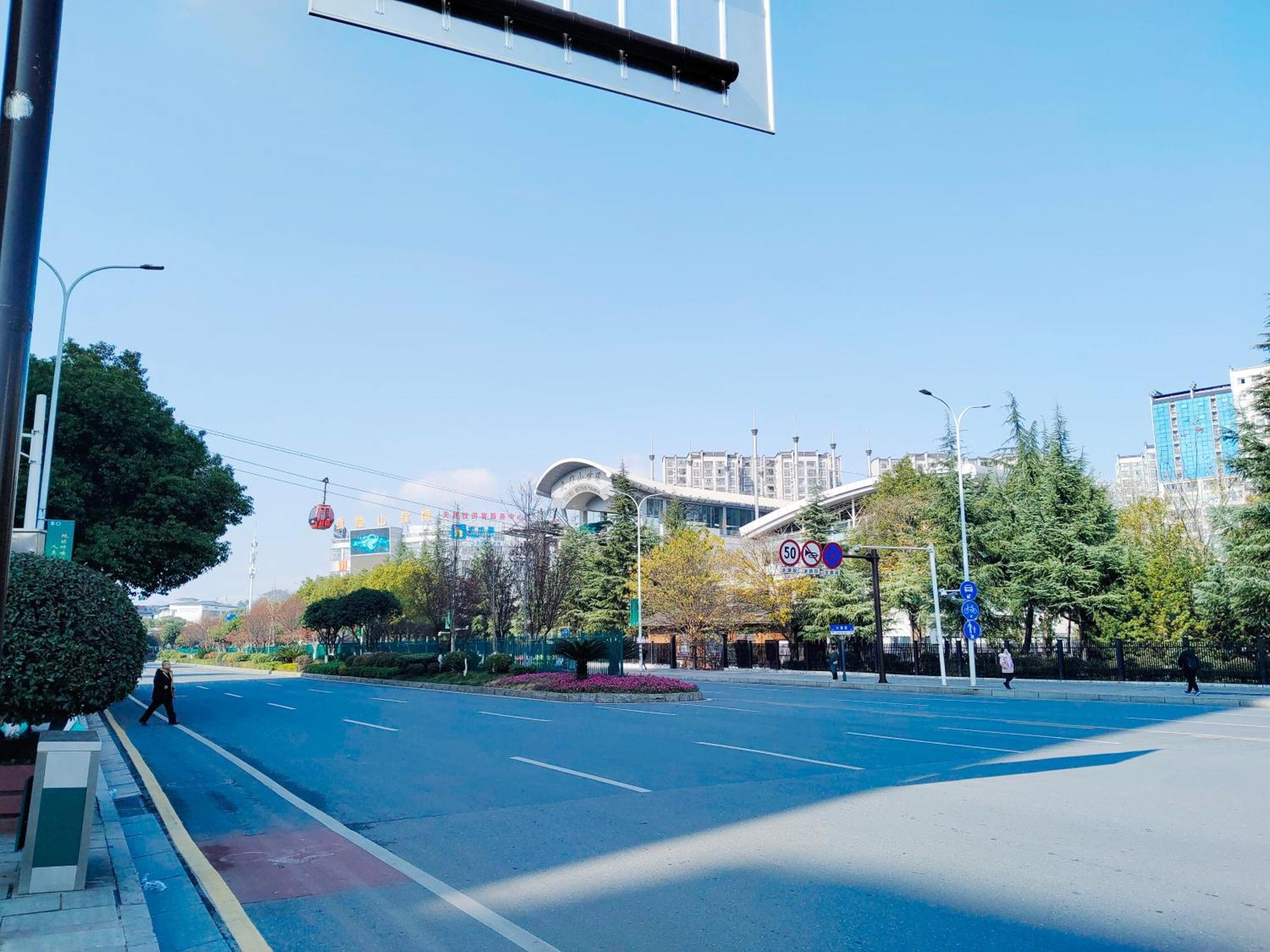 张家界大庸家民宿dyj Hostel Exteriér fotografie