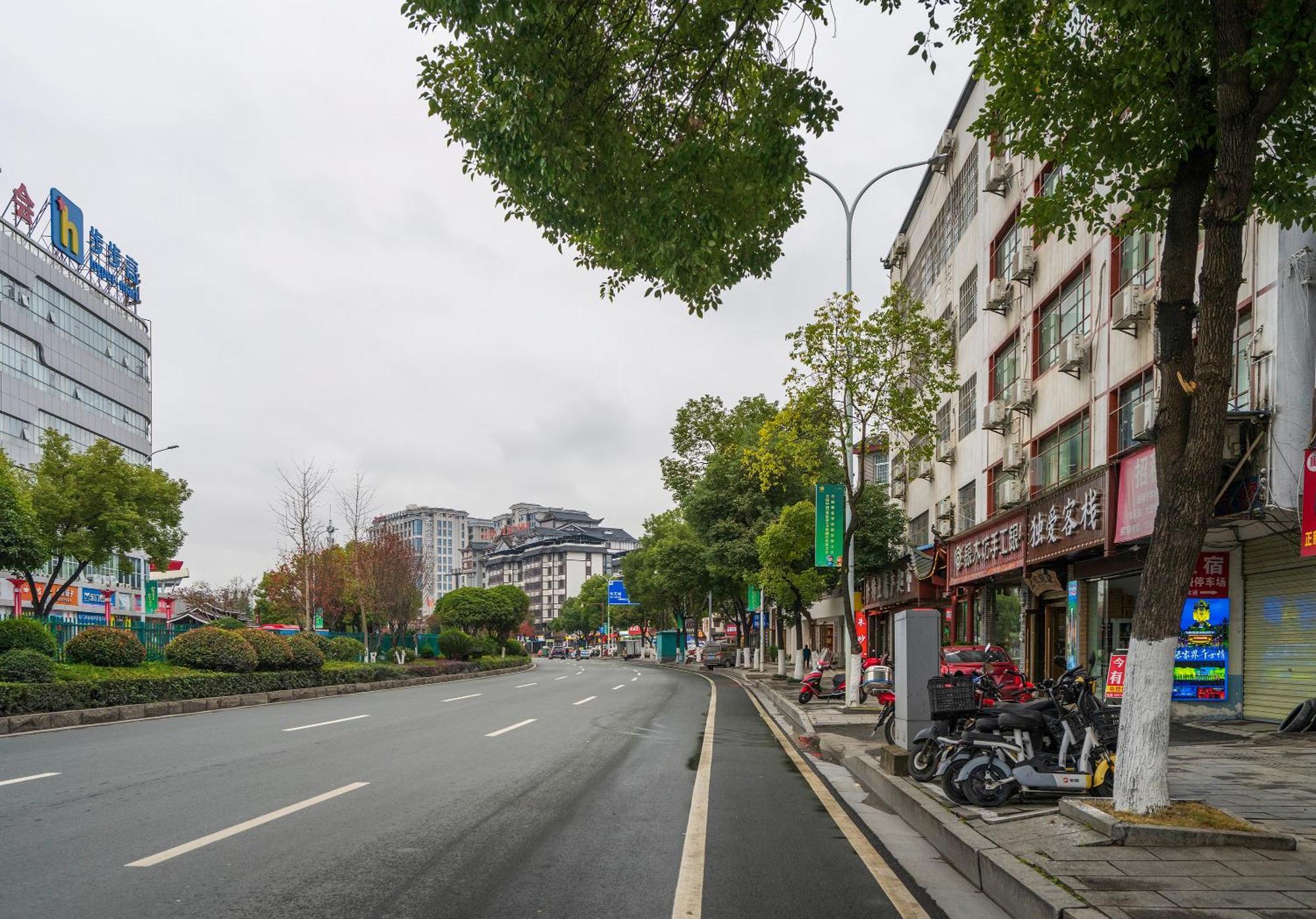 张家界大庸家民宿dyj Hostel Exteriér fotografie